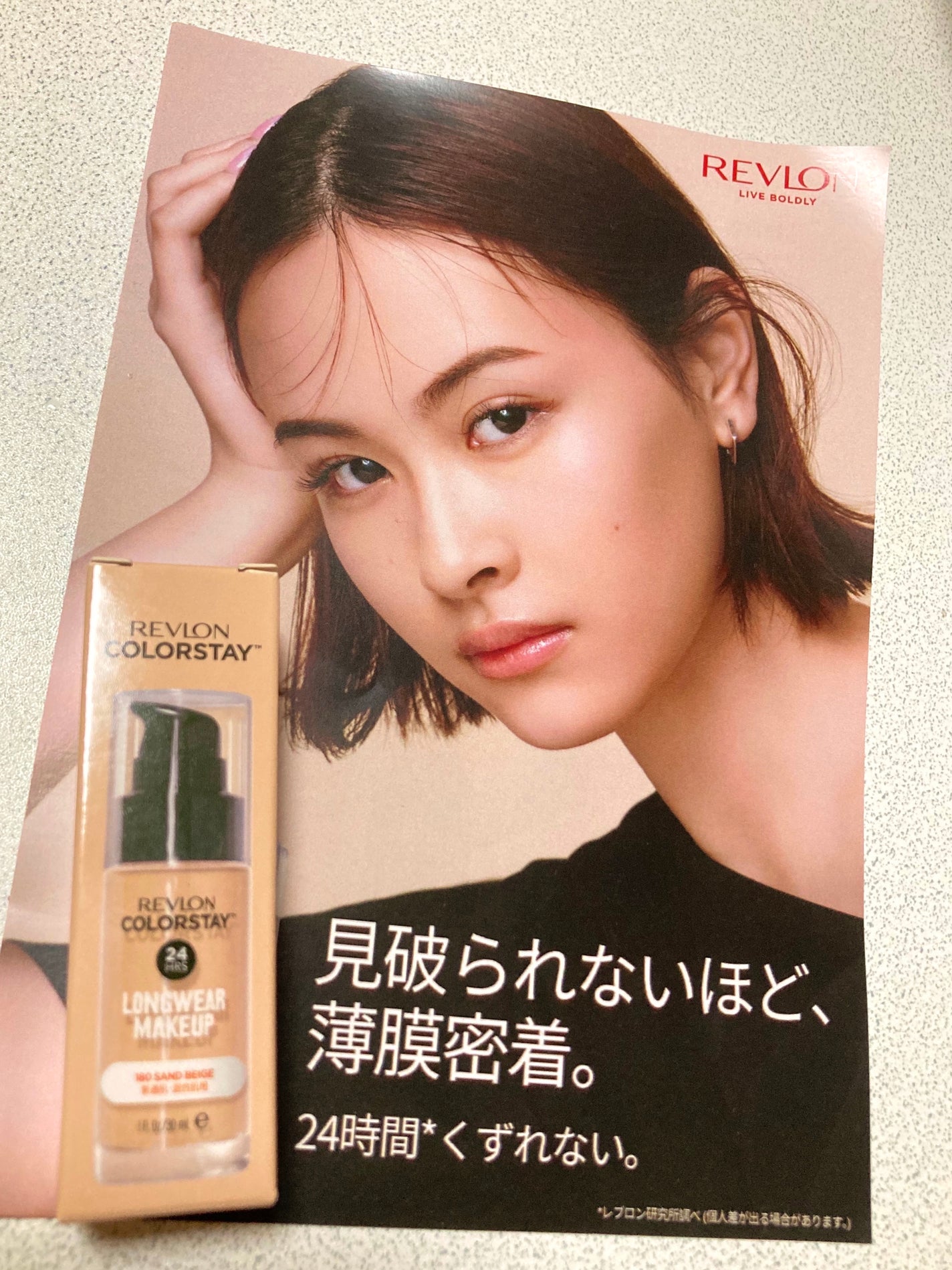 カラーステイ ロングウェア メイクアップ/REVLON/リキッドファンデーションを使ったクチコミ(1枚目)