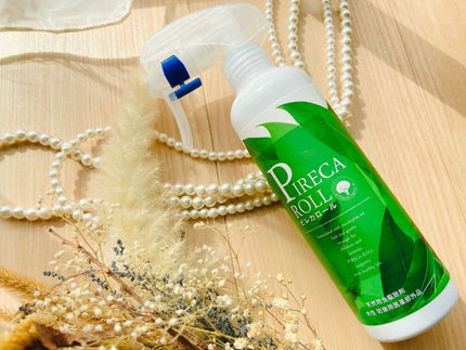 ピレカロール/ミロビーナ/その他を使ったクチコミ(2枚目)