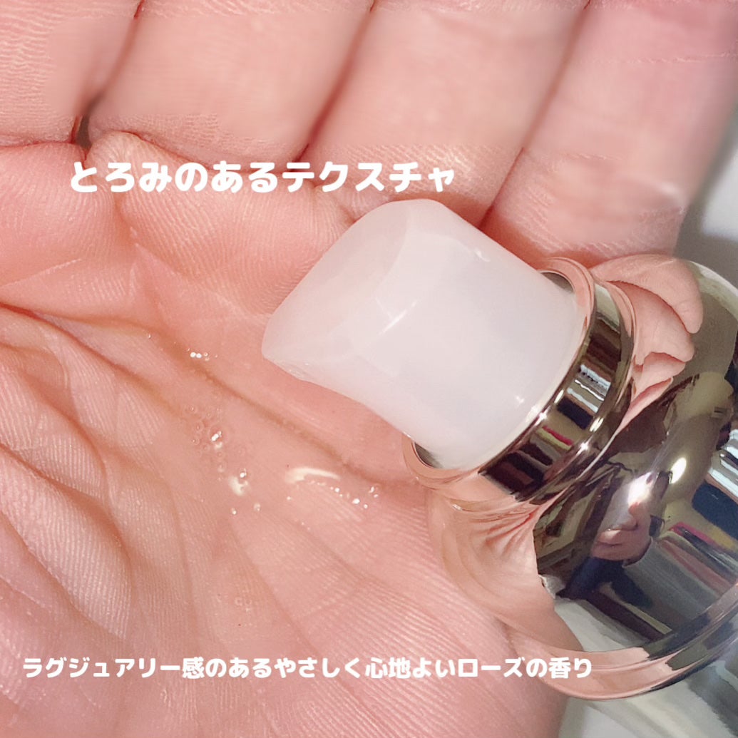 ドレススノー ローション【医薬部外品】 /アテニア/化粧水を使ったクチコミ(3枚目)