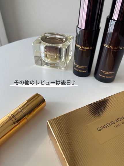 RY ウォータリークリーム GI(ジンセン ロイヤル シルク ウォータリー クリーム)/ネイチャーリパブリック/フェイスクリームを使ったクチコミ(9枚目)