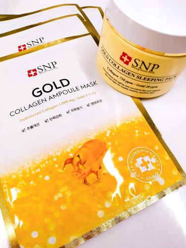 SNP SNP ゴールド コラーゲン スリーピング パックのクチコミ「とにかくコラーゲンという方は、【SNPコラーゲン】マスクには金箔が付いています✨

スリーピン.....」（1枚目）