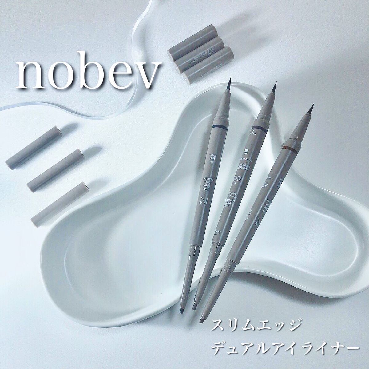 スリムエッジデュアルアイライナー/nobev/リキッドアイライナーを使ったクチコミ（1枚目）