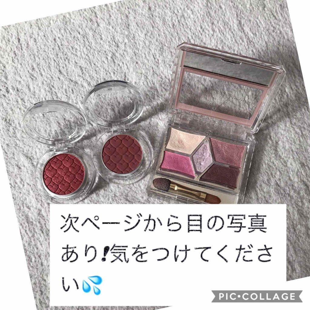 ルックアット マイアイズ/ETUDE/単色アイシャドウを使ったクチコミ（1枚目）