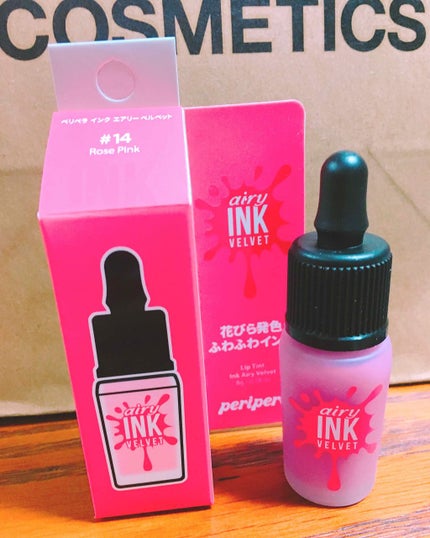 インク エアリー ベルベット/PERIPERA/口紅を使ったクチコミ(1枚目)