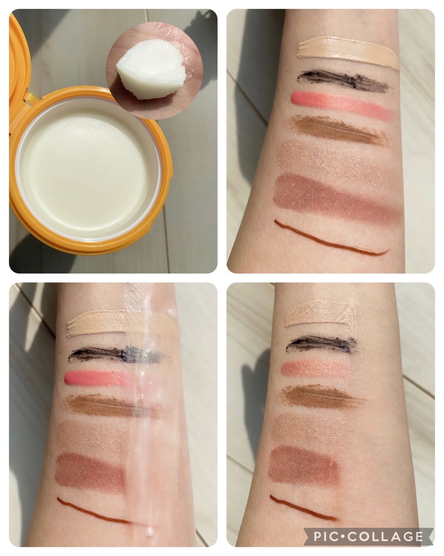 スムースクレンジングバーム/PERFECT ONE FOCUS/クレンジングバームを使ったクチコミ(4枚目)