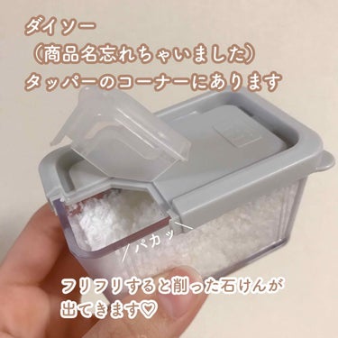 赤箱 (しっとり) レギュラーサイズ 90g(6コ)/カウブランド/洗顔石鹸を使ったクチコミ（2枚目）