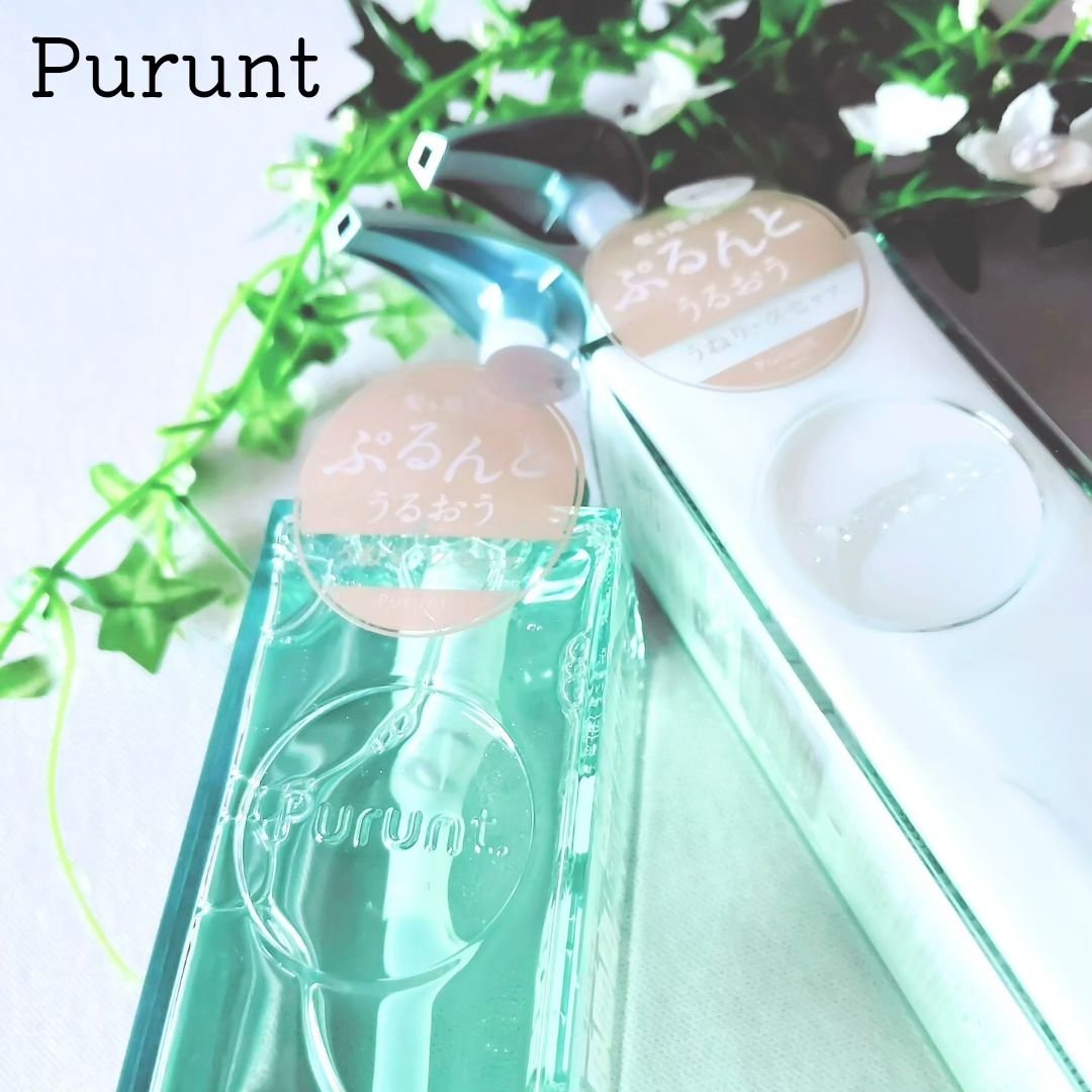 プルント コントロール美容液シャンプー/トリートメント/Purunt./市販シャンプーを使ったクチコミ（1枚目）