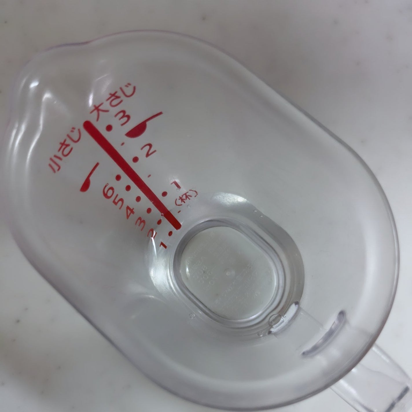 ベースミネラル+Fe/ベースミネラル+Fe/健康サプリメントを使ったクチコミ(2枚目)