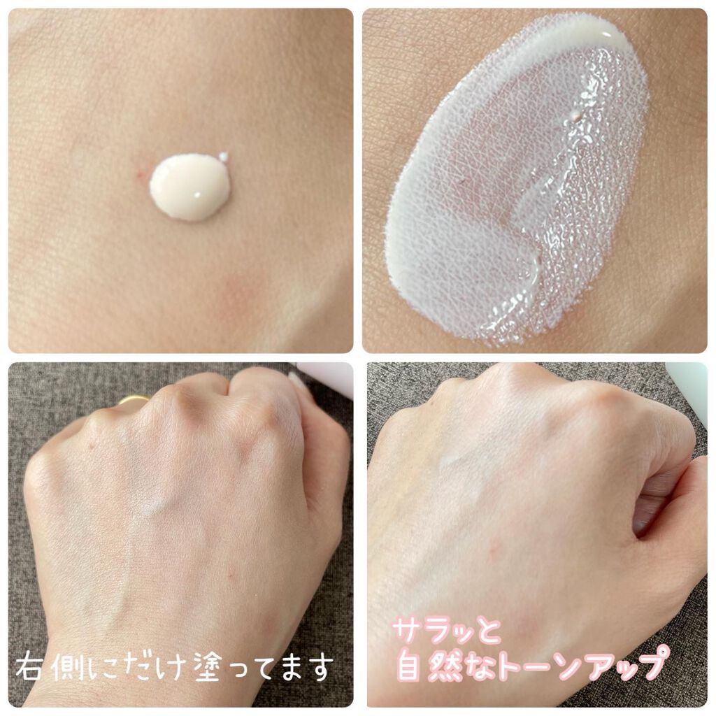 オイルコントロール ミルク /ナチュラグラッセ/化粧下地を使ったクチコミ(5枚目)