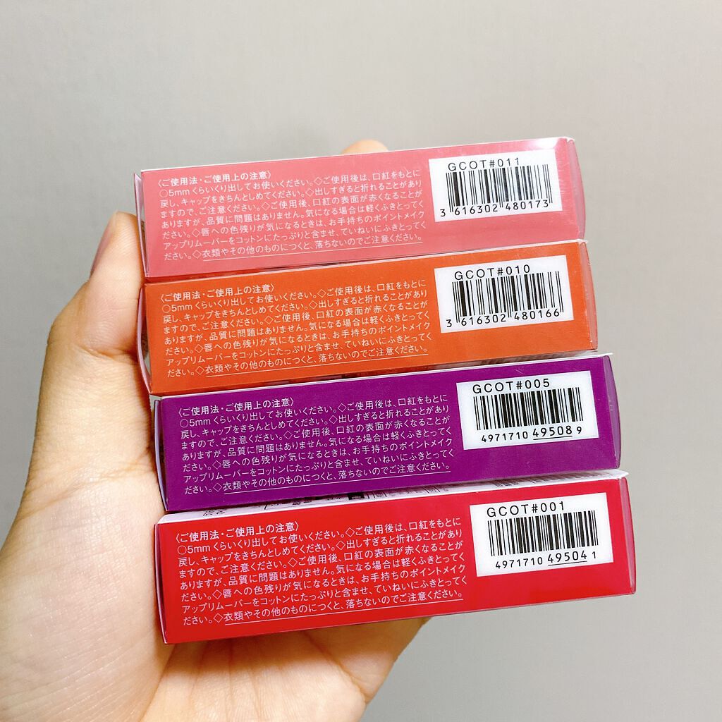 ラスティングフィニッシュ オイルティントリップ/リンメル ロンドン/リップティントを使ったクチコミ(6枚目)