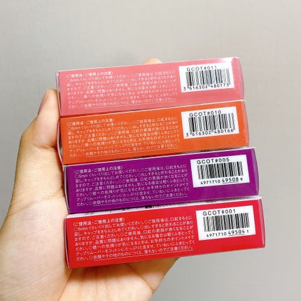 ラスティングフィニッシュ オイルティントリップ/リンメル ロンドン/リップティントを使ったクチコミ(6枚目)