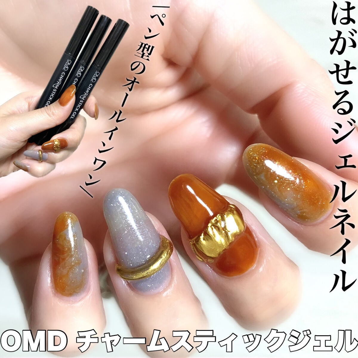 ゼリージェル/ネイル工房/ジェルネイルを使ったクチコミ(1枚目)