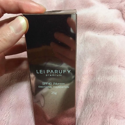 試してみた】プレミアムエモーショナルファンデーション LEI 試してみた】プレミアムエモーショナルファンデーション LEI