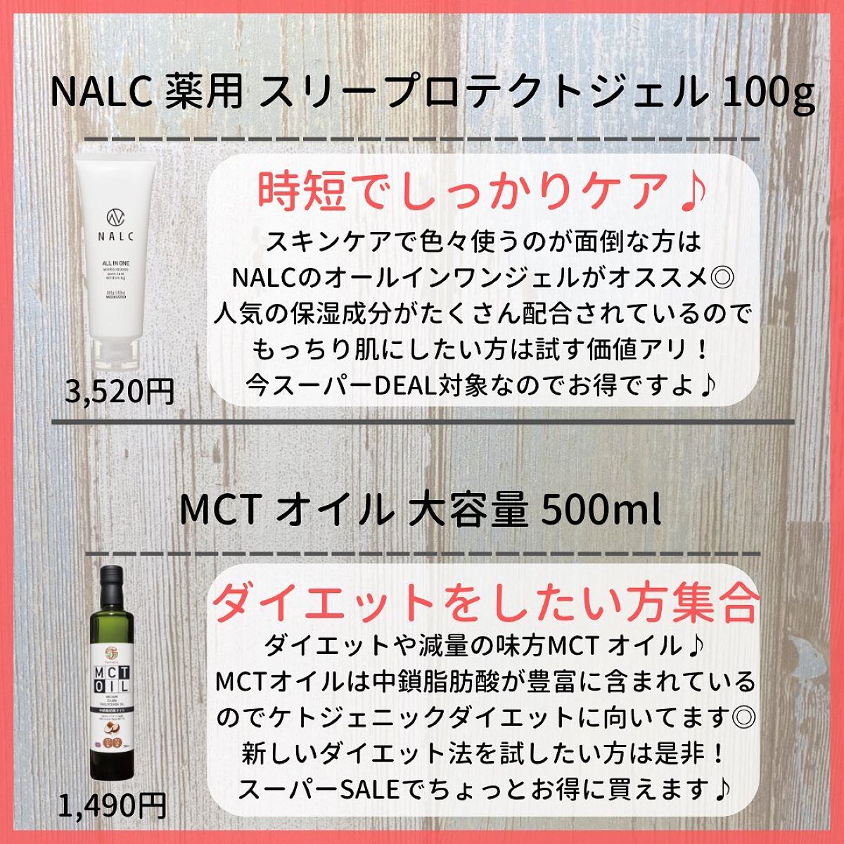ゆきち@美容家&薬学生 on LIPS 「💊ゆきち薬学&美容豆知識💄第128弾です😁✨@yukichi_..」(5枚目)