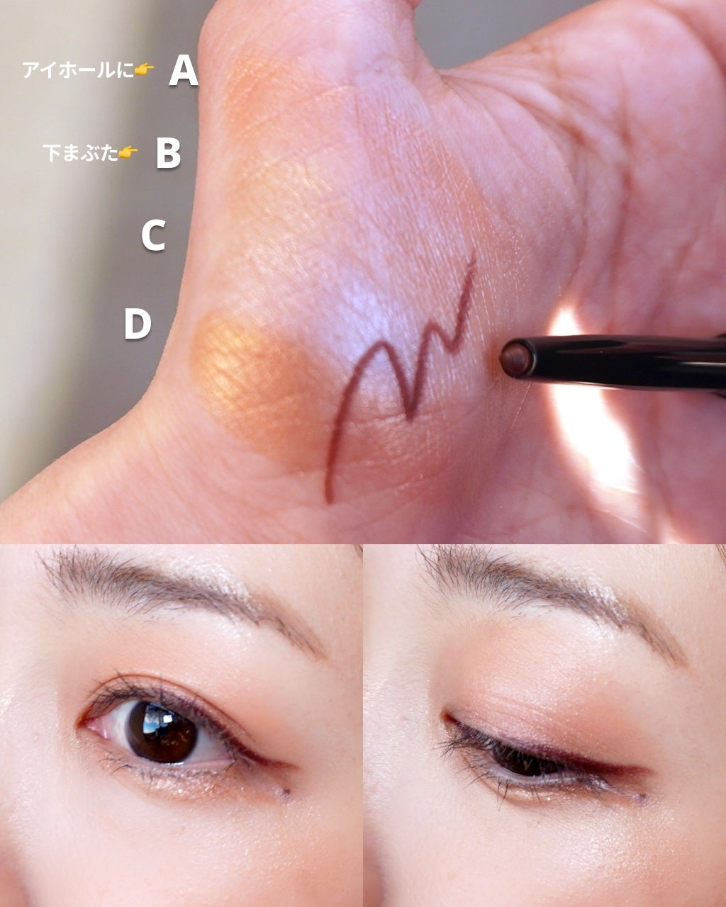 スティロ ユー ウォータープルーフ N/CHANEL/ペンシルアイライナーを使ったクチコミ(3枚目)