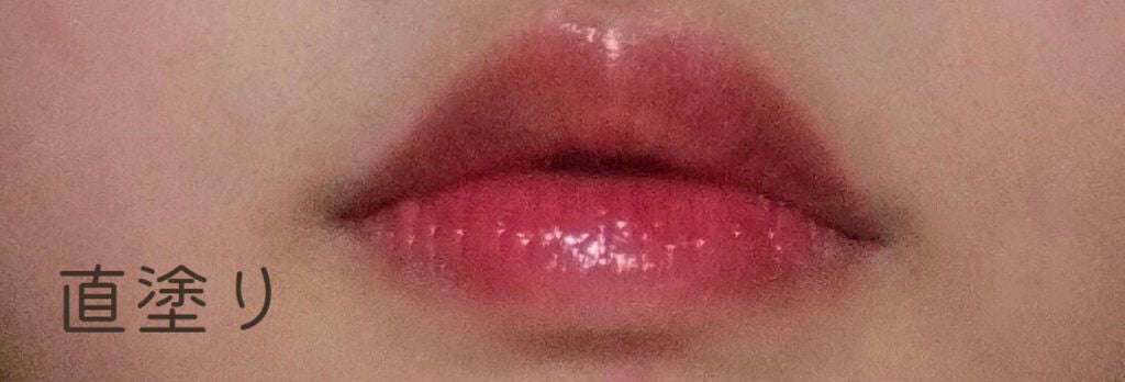 ジューシーラスティングティント/rom&nd/リップティントを使ったクチコミ(4枚目)