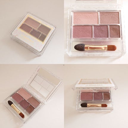 パーフェクトマルチアイズ/キャンメイク/アイシャドウパレットを使ったクチコミ(1枚目)