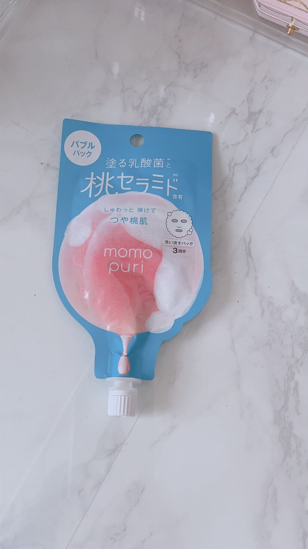 ももぷり フレッシュバブルパック/ももぷり/洗い流すパック・マスクを使ったクチコミ(1枚目)