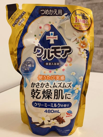 保湿入浴液 ウルモア クリーミーミルクの香り つめかえ 480ml/ウルモア/保湿系入浴剤の画像