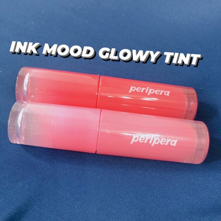 インク ムード グロイ ティント/PERIPERA/リップティントを使ったクチコミ(1枚目)