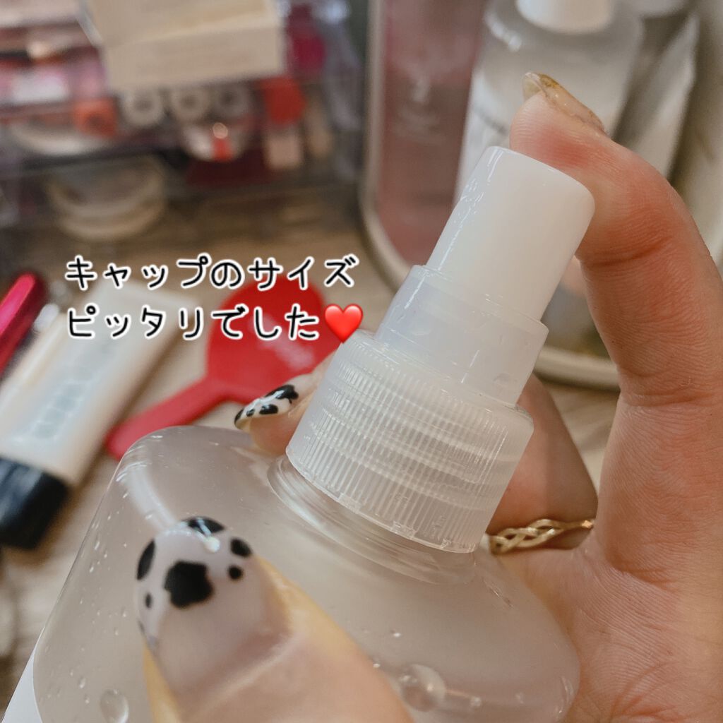 スプレーヘッド 化粧水用/無印良品/その他スキンケアグッズを使ったクチコミ（2枚目）