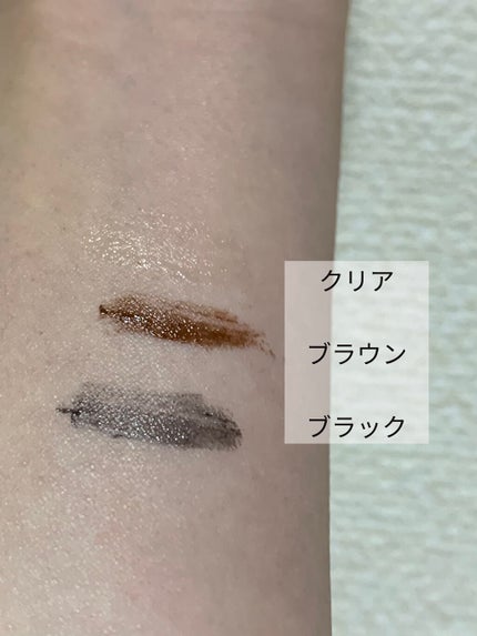 クイックラッシュカーラー/キャンメイク/マスカラ下地を使ったクチコミ(2枚目)