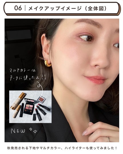 ミネラルクラッシィシャドー/エトヴォス/アイシャドウパレットを使ったクチコミ(8枚目)