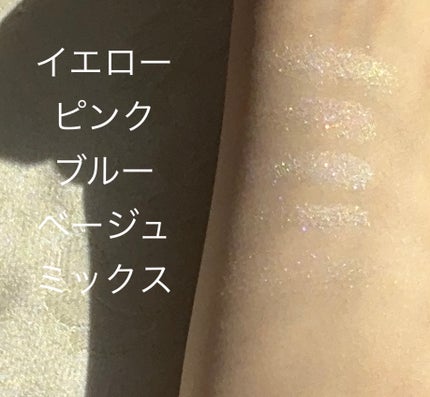 パールグロウハイライト/CEZANNE/ハイライト・シェーディングを使ったクチコミ(4枚目)