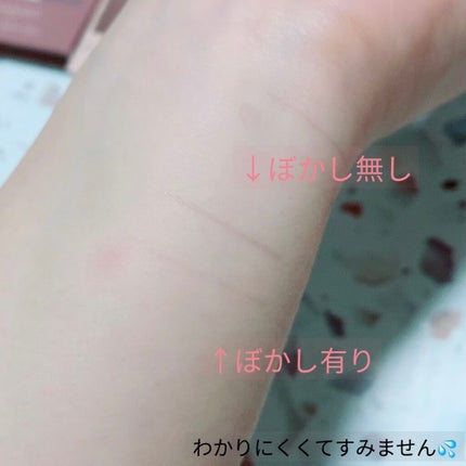 描くふたえアイライナー/CEZANNE/リキッドアイライナーを使ったクチコミ(4枚目)