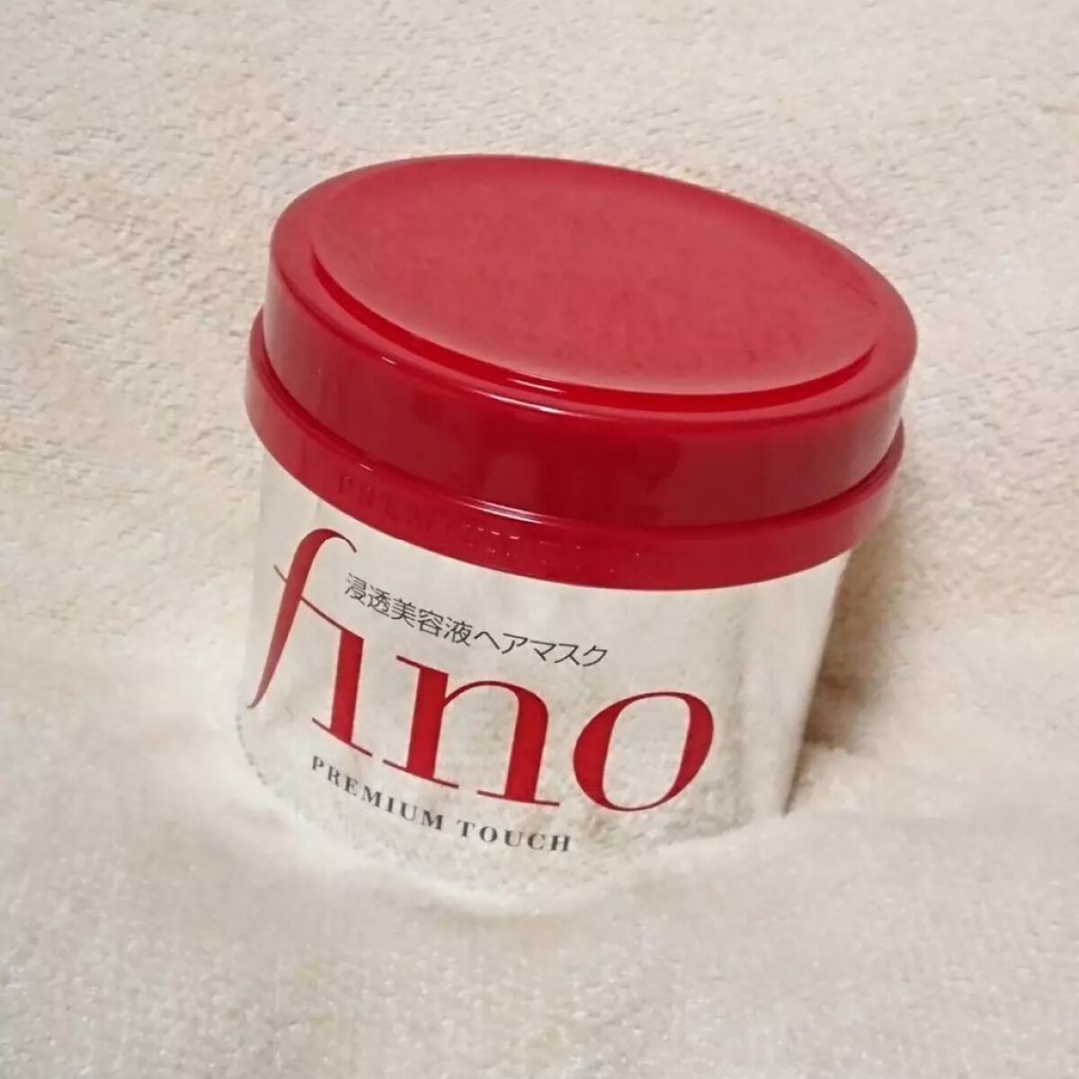 フィーノ プレミアムタッチ 濃厚美容液ヘアマスク/フィーノ/ヘアマスク・ヘアパックを使ったクチコミ(2枚目)