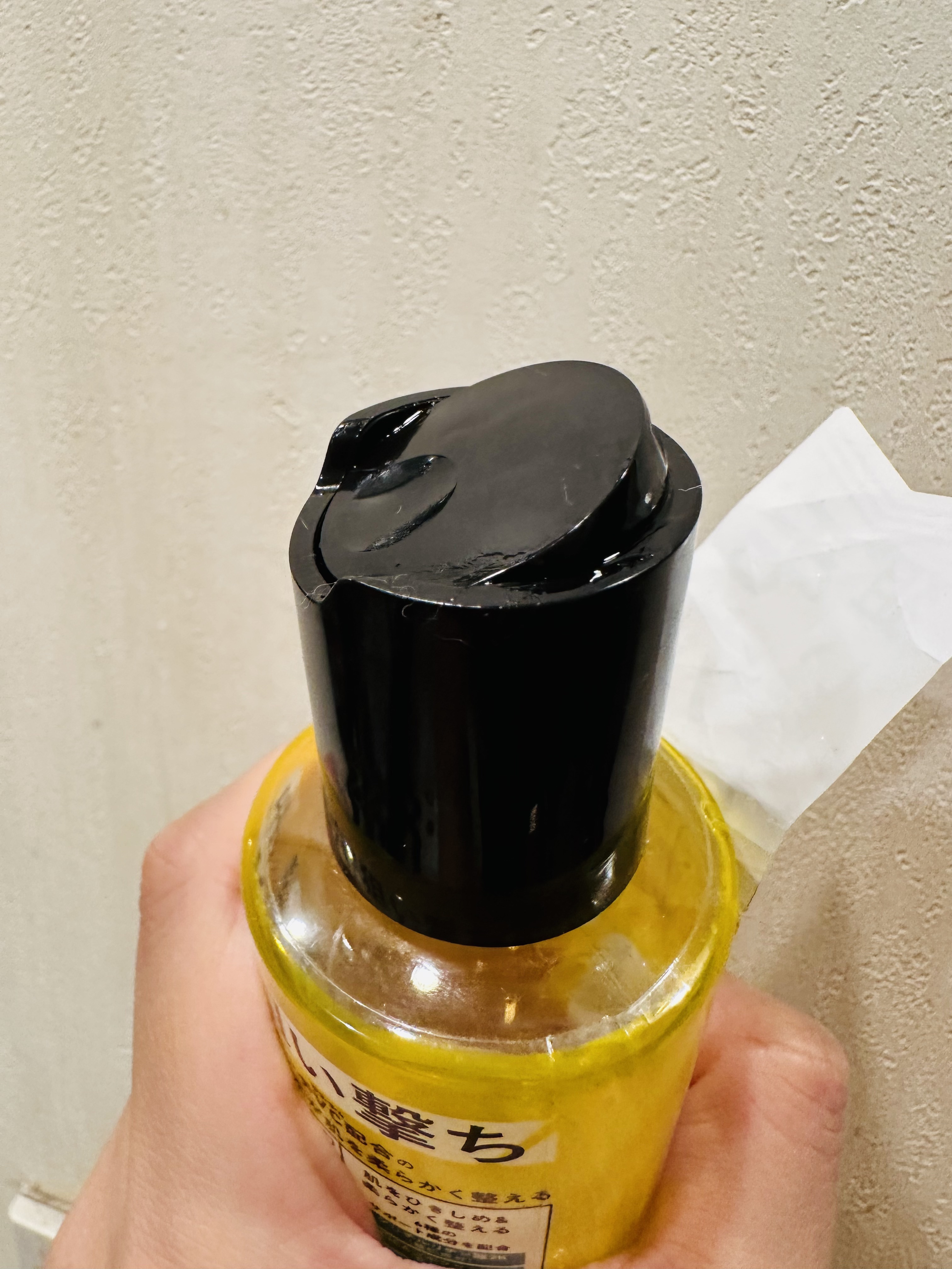 毛穴フォーカスVC VC3ローション/pdc/化粧水を使ったクチコミ（2枚目）