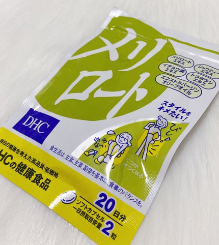 DHC メリロート/DHC/ボディサプリメントを使ったクチコミ(1枚目)
