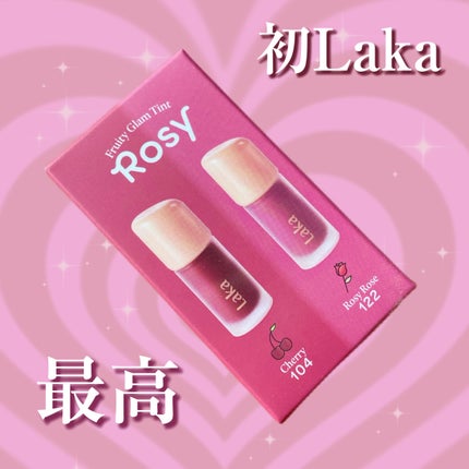 フルーティーグラムティント ミニデュオ #ロージーエディション/Laka/リップティントを使ったクチコミ(1枚目)