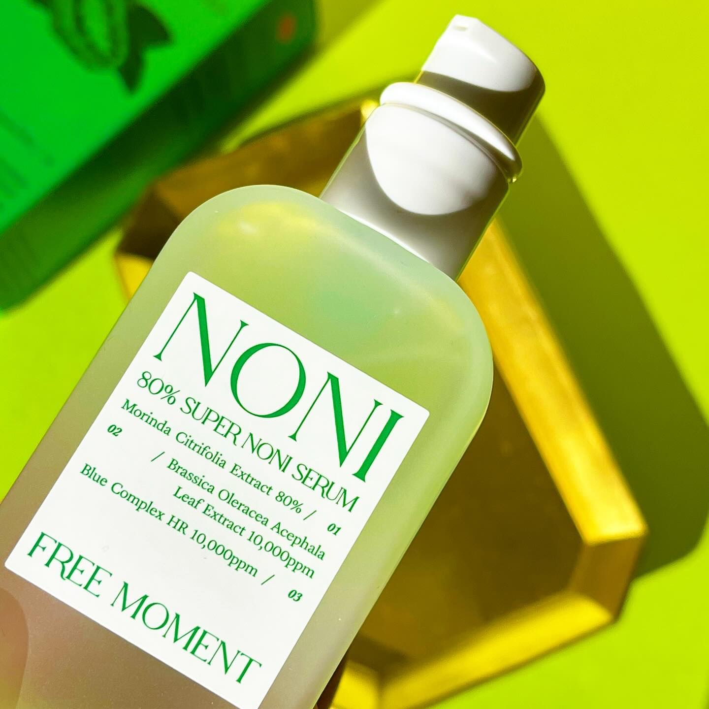 80％スーパーノニセラム/Free Moment /美容液を使ったクチコミ（3枚目）