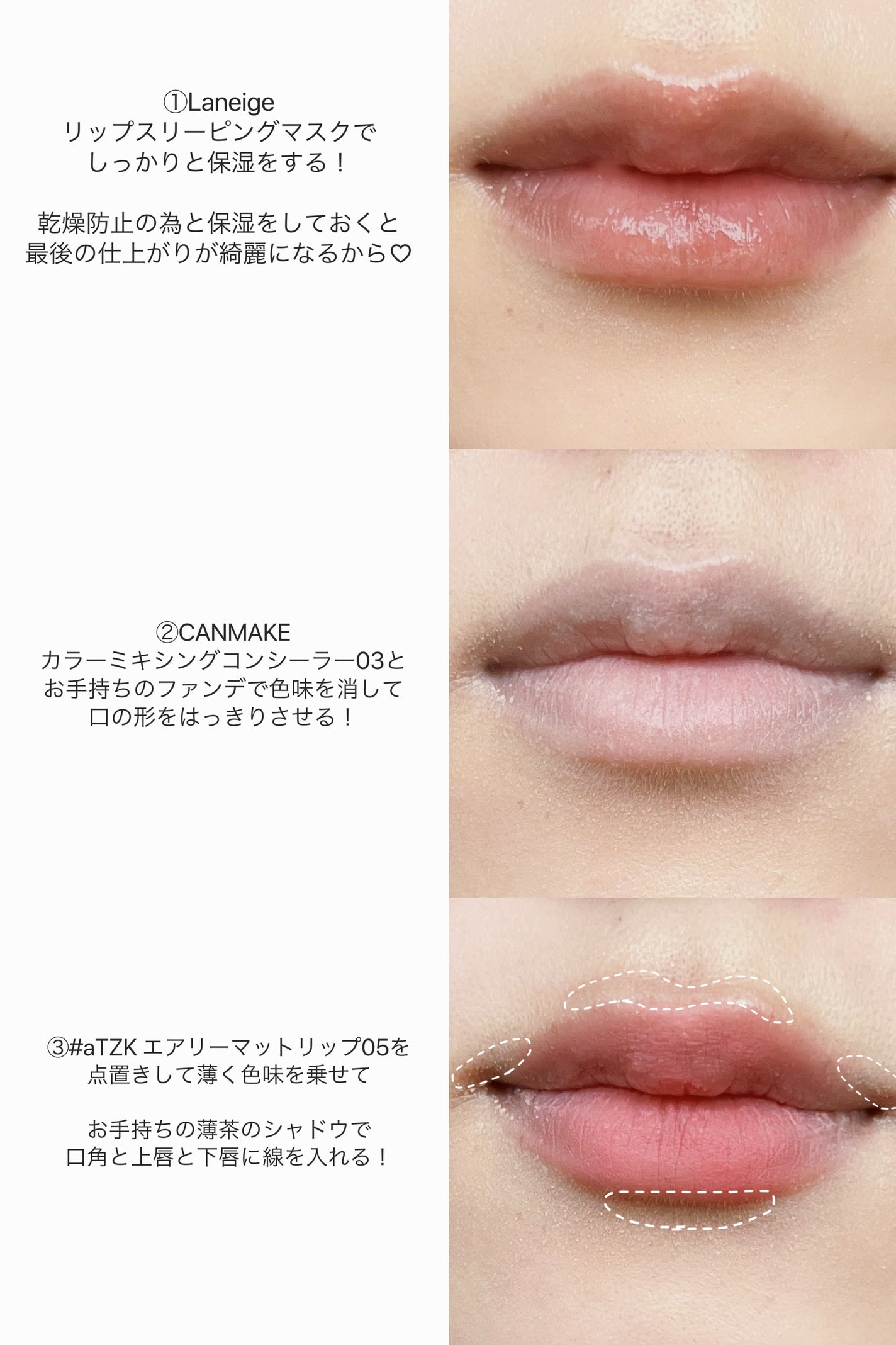 カラーミキシングコンシーラー/キャンメイク/パレットコンシーラーを使ったクチコミ(2枚目)