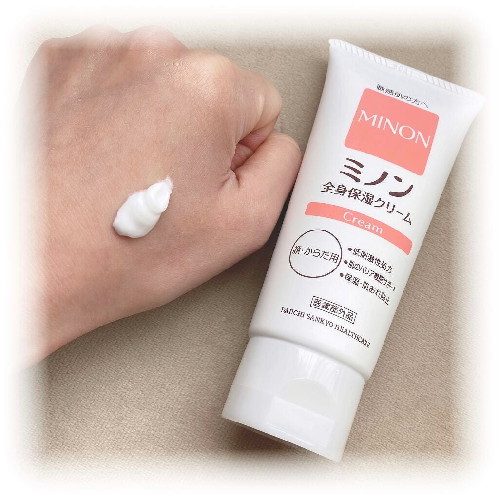 ミノン全身保湿クリーム/ミノン/ボディクリームを使ったクチコミ(2枚目)