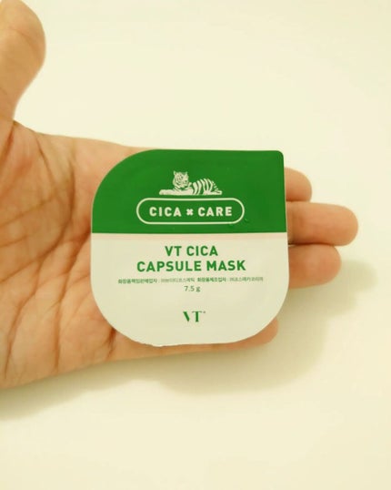 CICA カプセルマスク/VT/洗い流すパック・マスクを使ったクチコミ(2枚目)