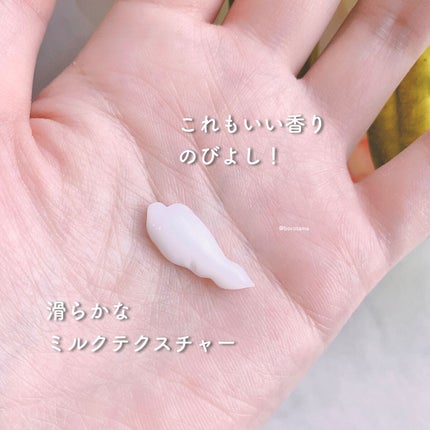 CCミルク/エッセンシャル/ヘアミルクを使ったクチコミ(6枚目)