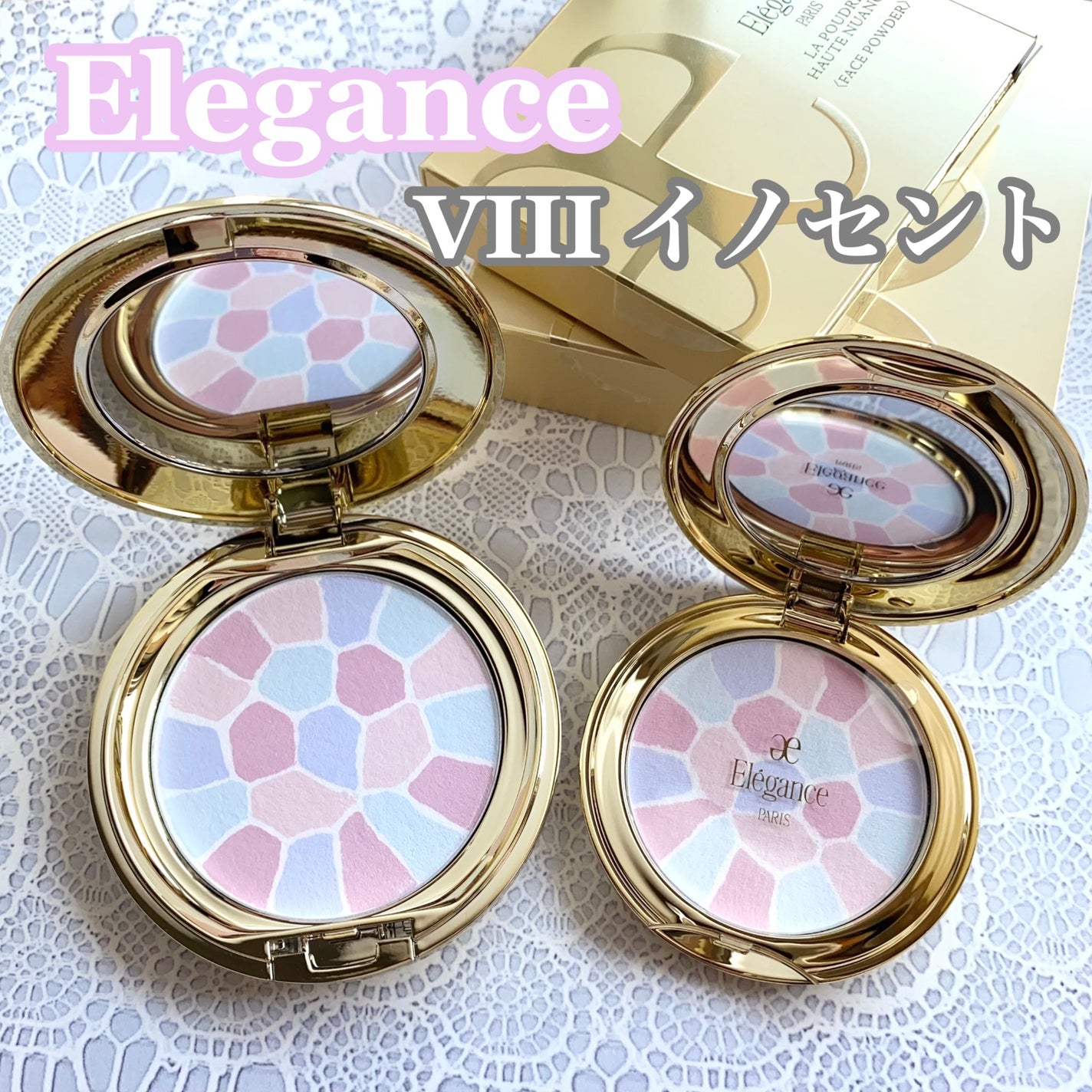 ラ プードル オートニュアンス/Elégance/プレストパウダーを使ったクチコミ(1枚目)