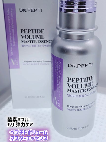 ペプチド ボリューム マスター エッセンス/DR.PEPTI/美容液を使ったクチコミ(1枚目)