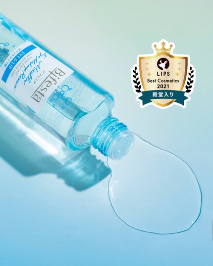 ミセラーアイメイクアップリムーバー/ビフェスタ/ポイントメイクリムーバーを使ったクチコミ(1枚目)