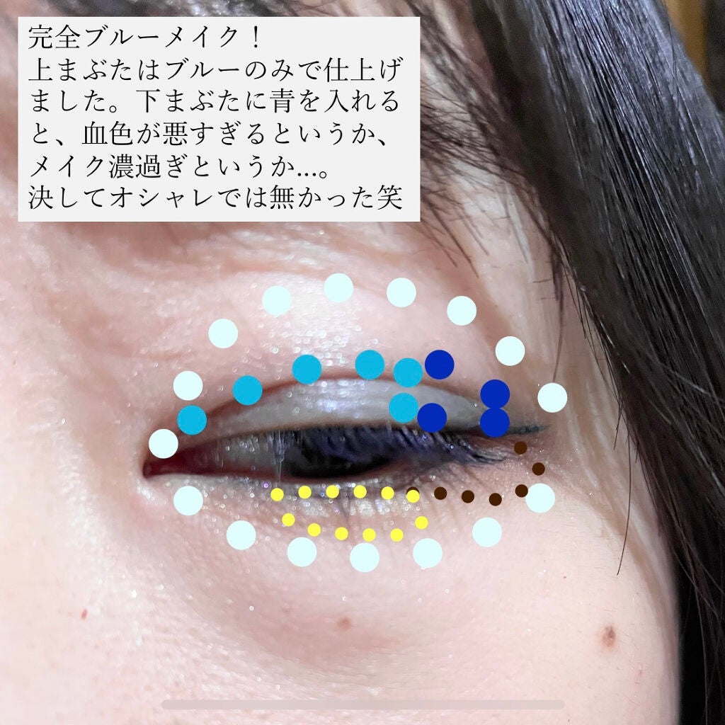 カラーステイ ルックス ブック パレット/REVLON/アイシャドウパレットを使ったクチコミ(3枚目)