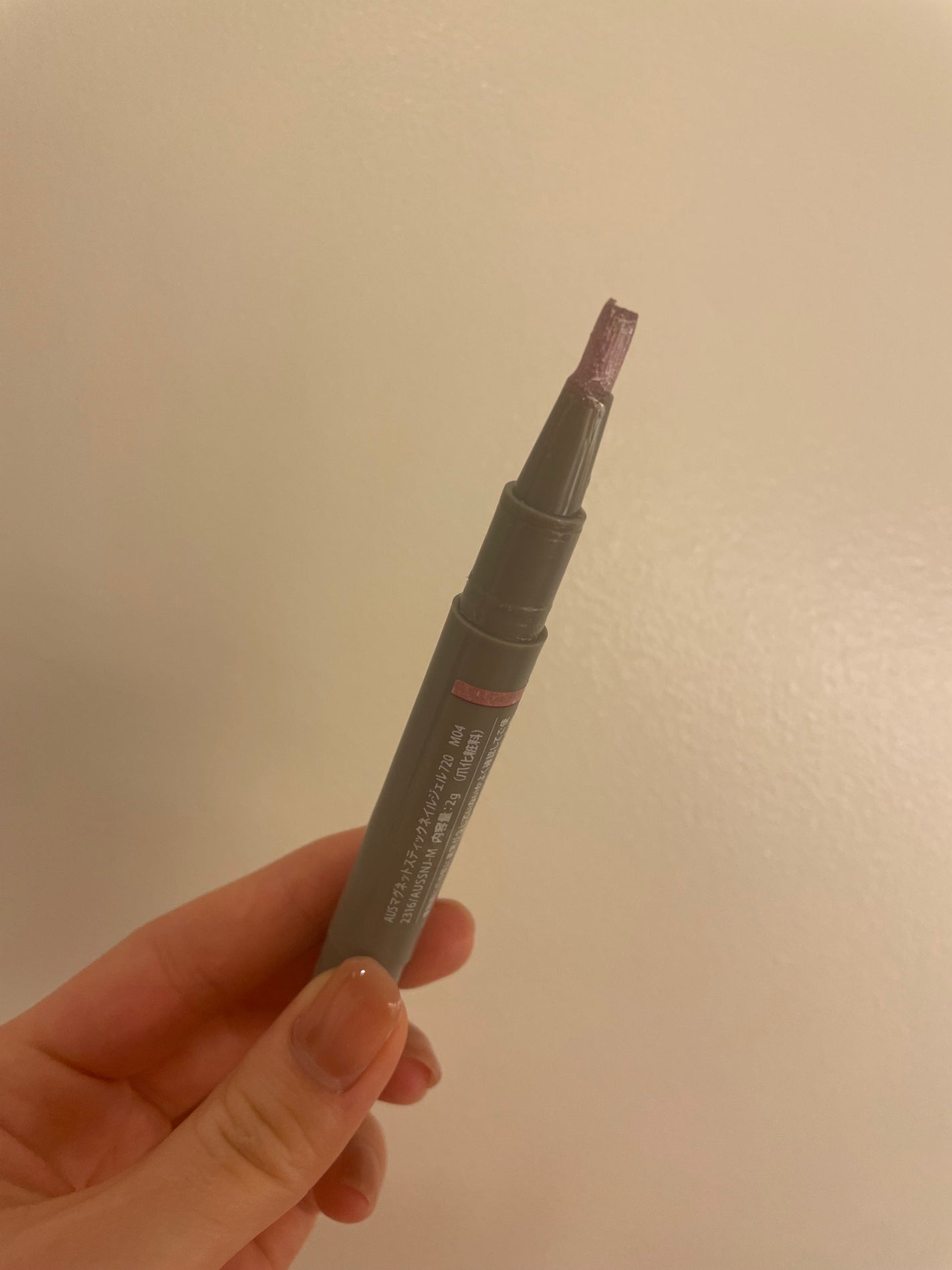 マグネットスティックネイルジェル/3COINS/ジェルネイルを使ったクチコミ(3枚目)