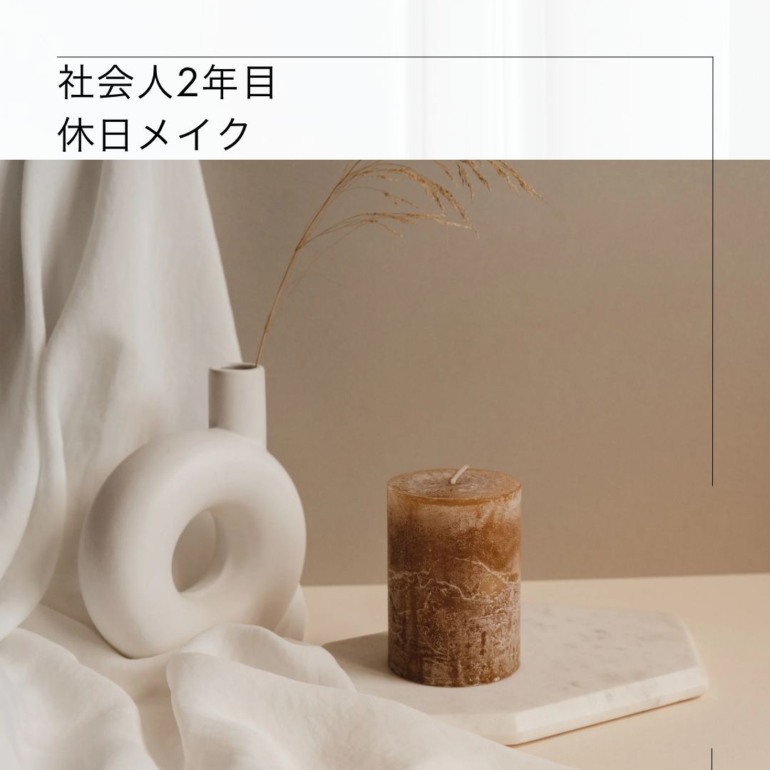 マスクフィットトーンアップエッセンス/TIRTIR(ティルティル)/化粧下地を使ったクチコミ（1枚目）