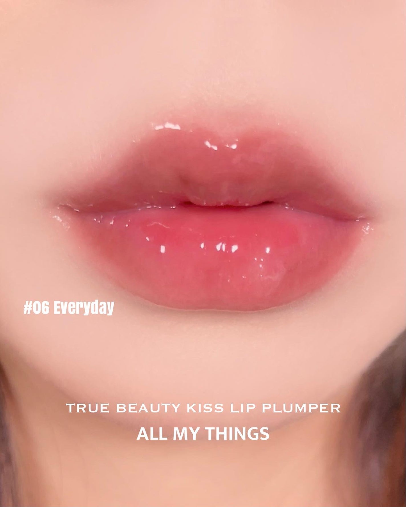 オールマイシングス トゥルービューティ キス リッププランパー/all my things/リッププランパーを使ったクチコミ(7枚目)