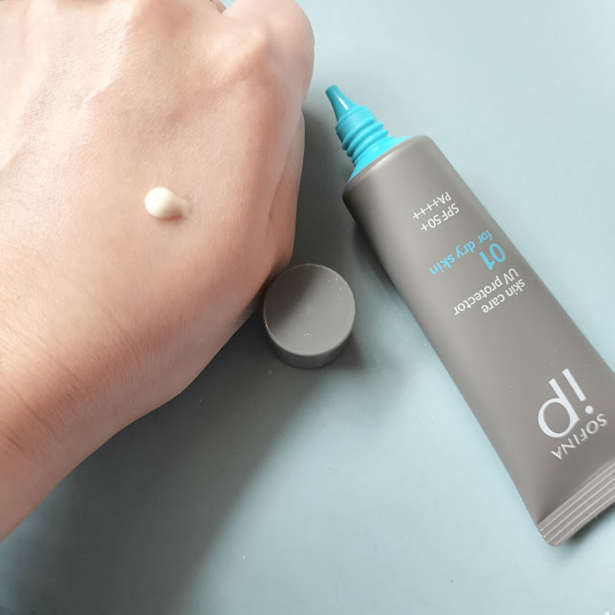 ソフィーナ iP スキンケアUV 01乾燥しがちな肌環境 SPF50+ PA++++/SOFINA iP/日焼け止めクリームを使ったクチコミ（3枚目）