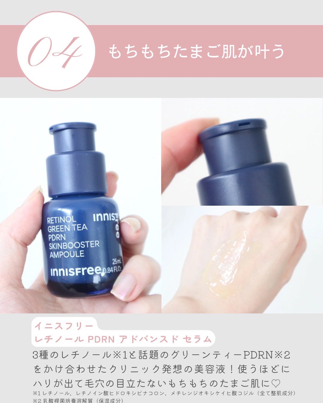 3CE ニューテイク アイシャドウパレット/3CE/アイシャドウパレットを使ったクチコミ(5枚目)