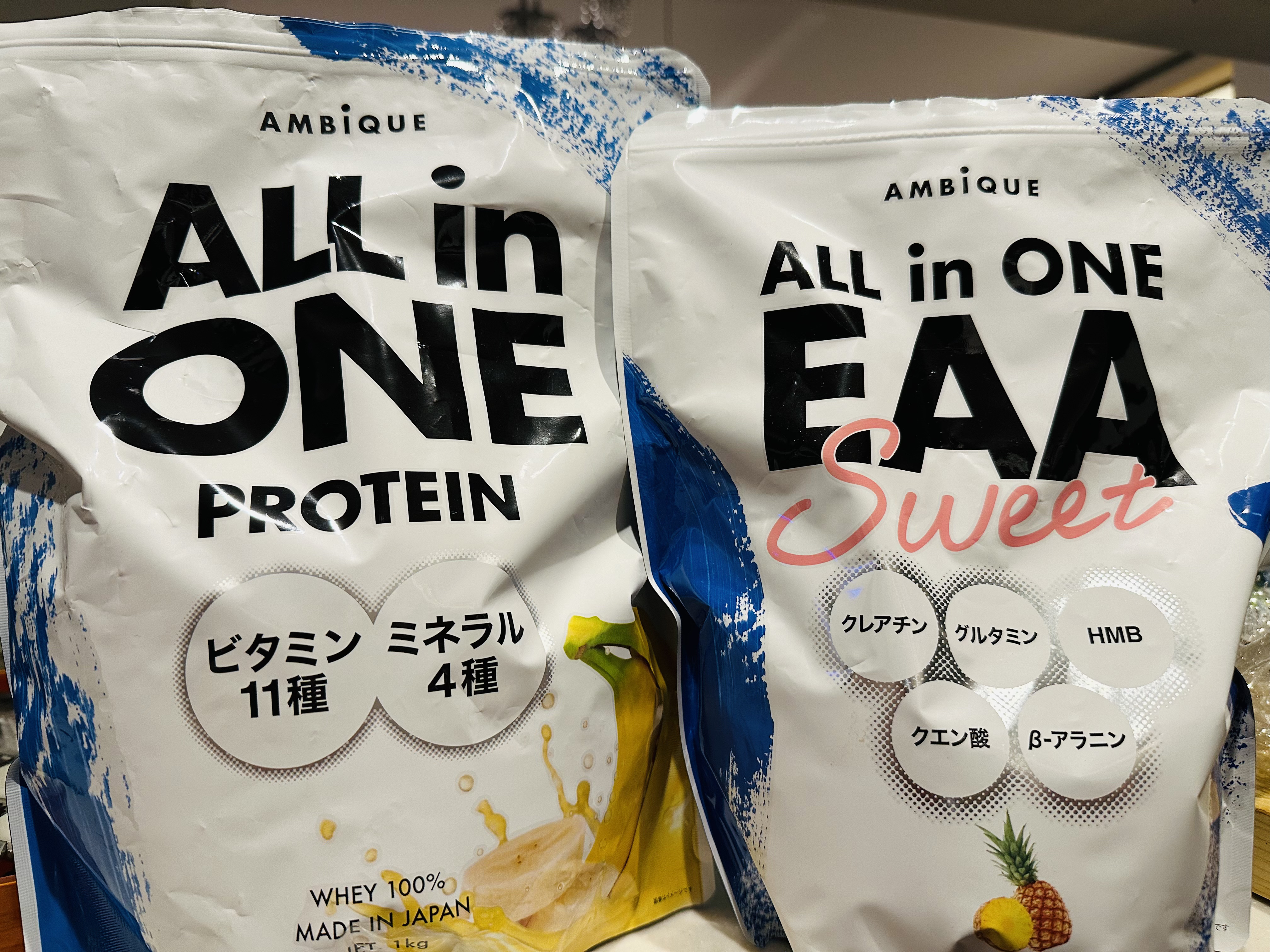 オールインワンEAA/AMBiQUE/健康サプリメントを使ったクチコミ（1枚目）
