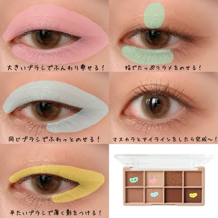 ラブ・ライナー リキッドアイライナーR3/ラブ・ライナー/リキッドアイライナーを使ったクチコミ(4枚目)