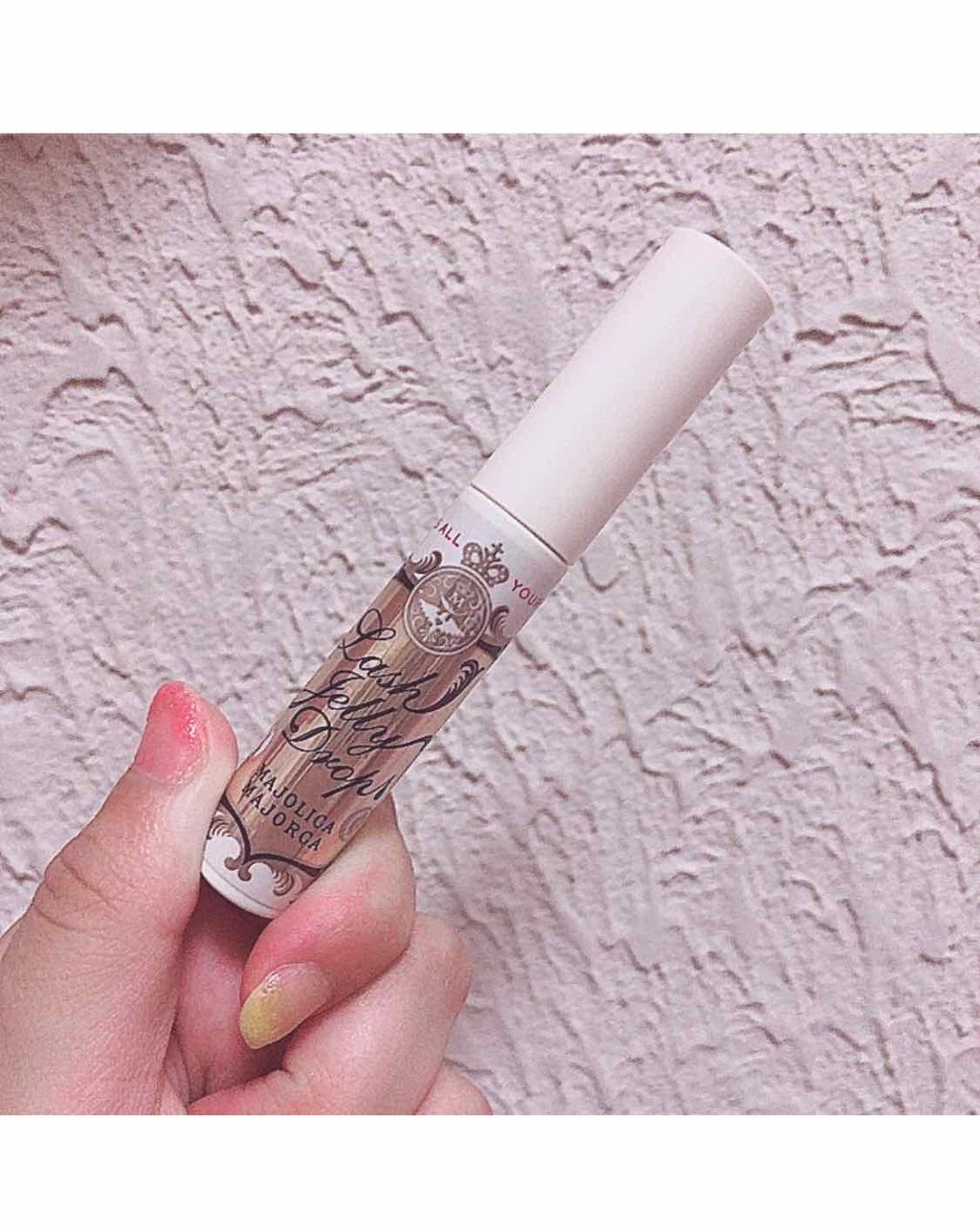 ラッシュジェリードロップ EX/MAJOLICA MAJORCA/まつげ美容液を使ったクチコミ(1枚目)